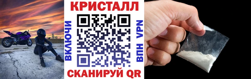 Амфетамин 98%  Гороховец 