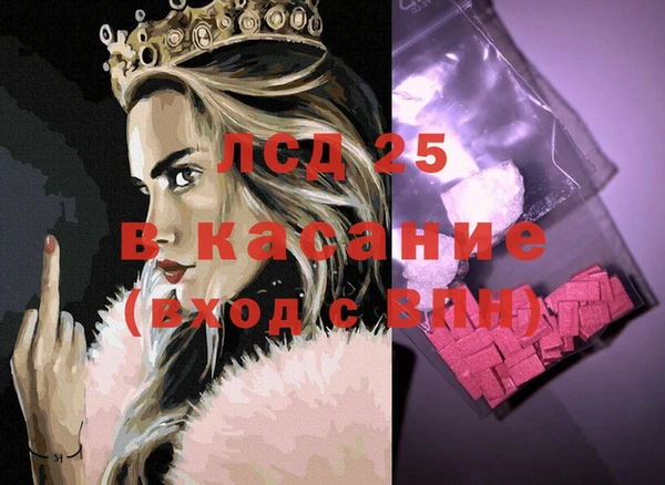 синтетический гашиш Семилуки