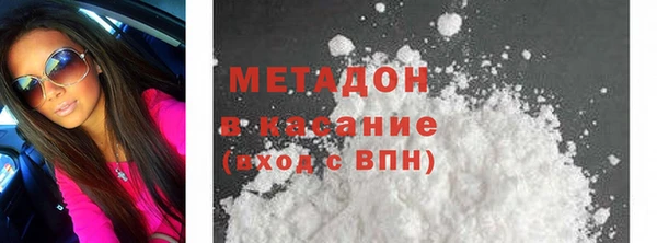 скорость Бородино