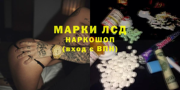 скорость Бородино
