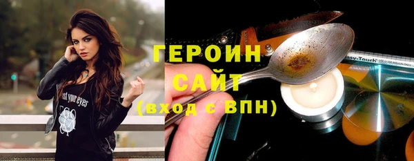 прущая мука Верхнеуральск