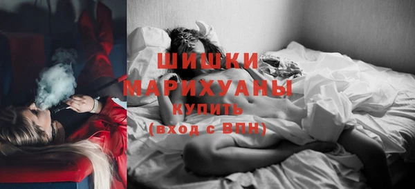 героин Верхний Тагил