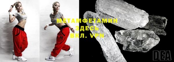прущая мука Верхнеуральск