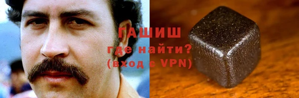 героин Верхний Тагил