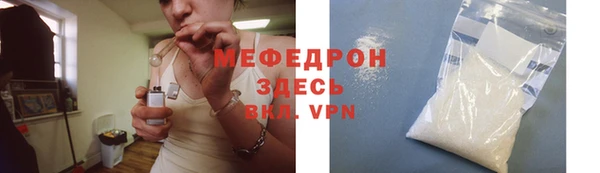 героин Верхний Тагил