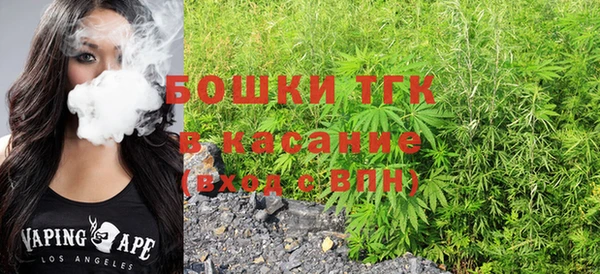скорость Бородино