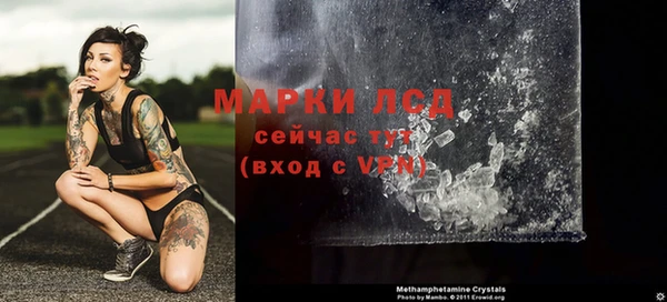 шишки Бронницы