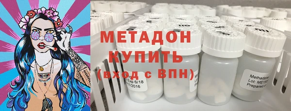 альфа пвп Семёнов