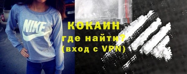 ECSTASY Рославль