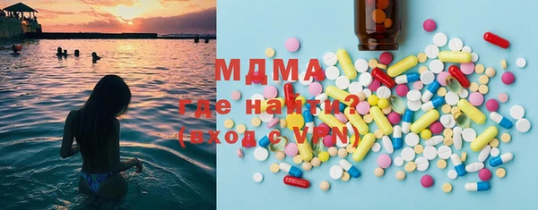 прущая мука Верхнеуральск