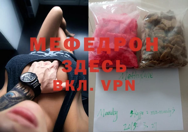 кокаин колумбия Ростов