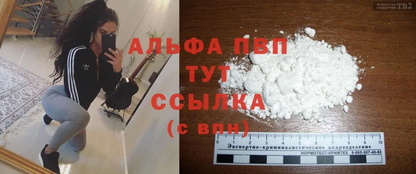 герыч Семикаракорск