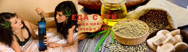 кокаин VHQ Верея