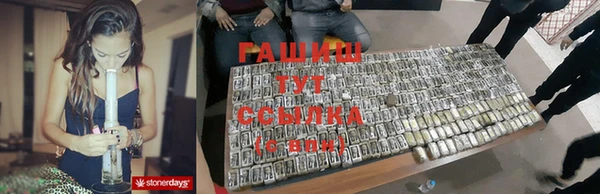 прущая мука Верхнеуральск