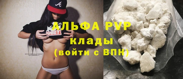скорость Бородино