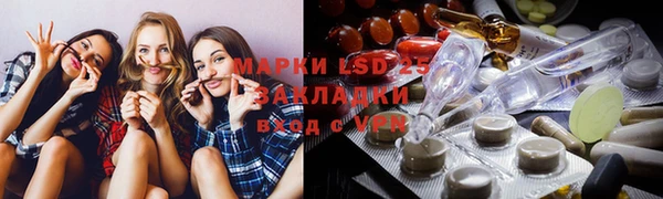 скорость Бородино