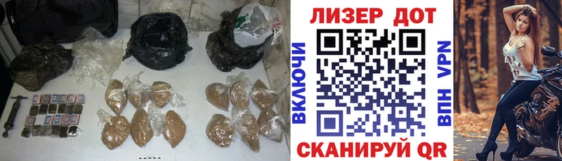 LSD-25 экстази кислота  где продают наркотики  нарко площадка состав  Гороховец 